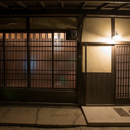Kyoto Fushimi Ohana Muko Dış mekan fotoğraf